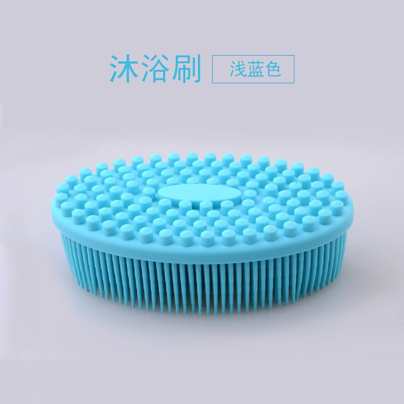 触觉刷