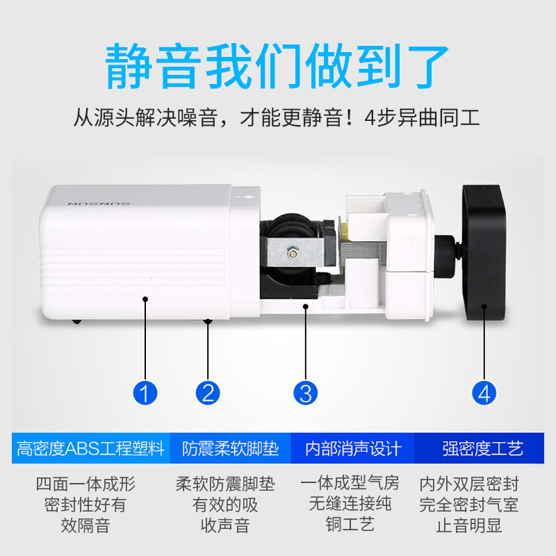 金鱼氧气泵家用小型增氧机养鱼给鱼缸加氧棒供充冲蒸打氧器
