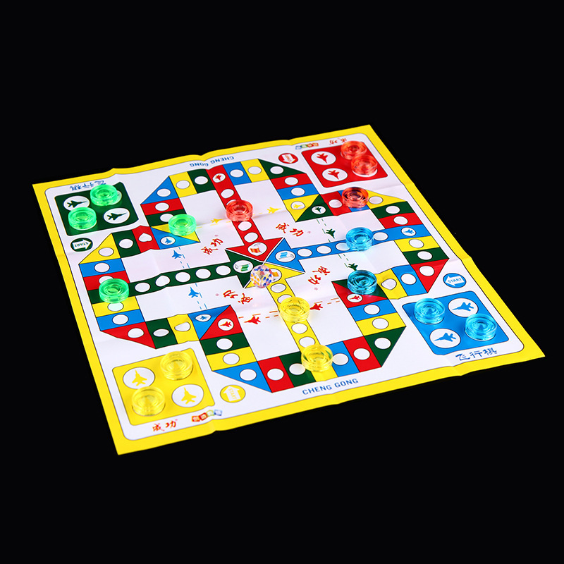 便携盒装飞行棋儿童飞行棋大号儿童益智玩具飞行棋亲子桌面玩具棋8025