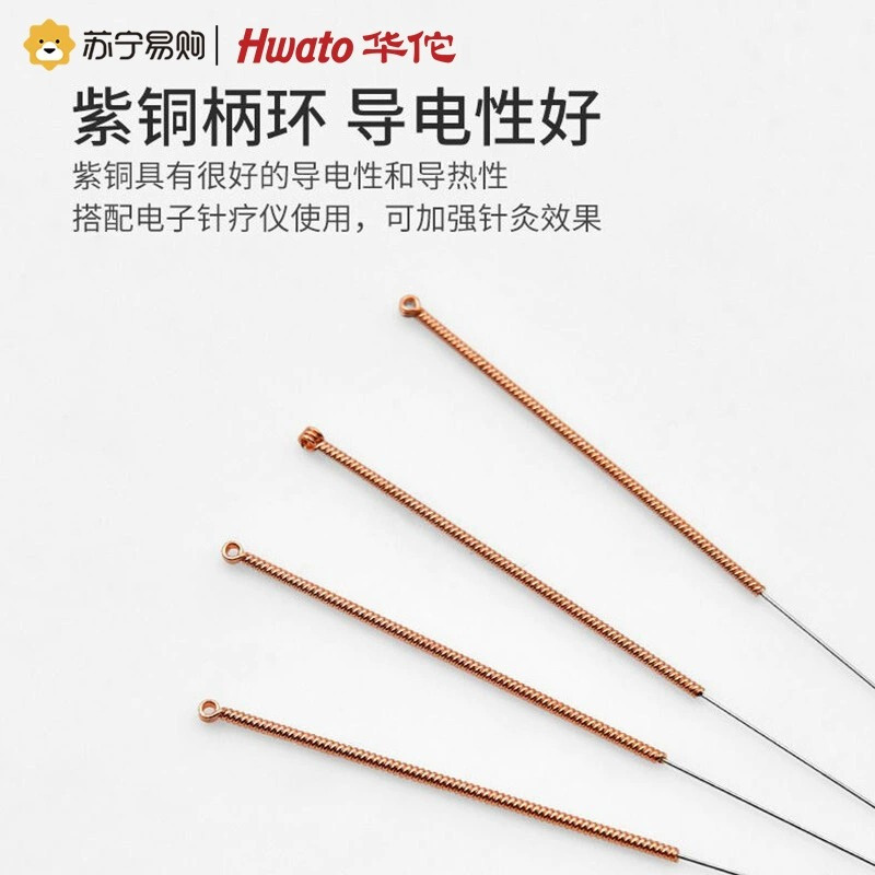 华佗针灸针0.25*25mm(一寸) 100支/盒