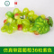 仿真藤条假绿植水果店挂件叶物藤蔓塑料蔬菜吊顶装饰花辣椒樱桃果 封后 芒果十串价格仿真植物