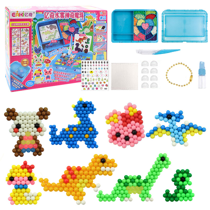 亿奇水雾神奇魔珠儿童diy手工制作魔法珠拼豆拼水溶豆水粘珠串珠魔珠