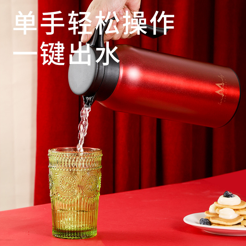 SNWQ英麦斯欧铂雅真空保温壶800ML哑光黑