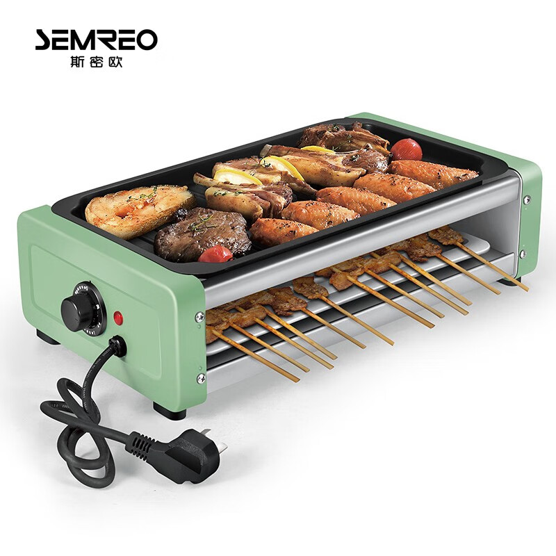 斯密欧SEMREO 雷欧双层电烤盘MR-613