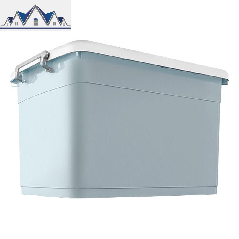 加厚收纳箱塑料特大号衣物玩具收纳超大容量家用_63_173高清大图