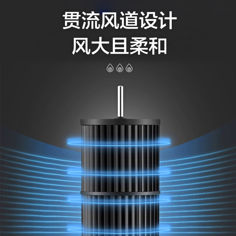 澳柯玛(AUCMA)水冷塔扇FS-08M603(Y)(A1)家用制冷空调扇塔式冷风扇立式摇头电风扇大风力