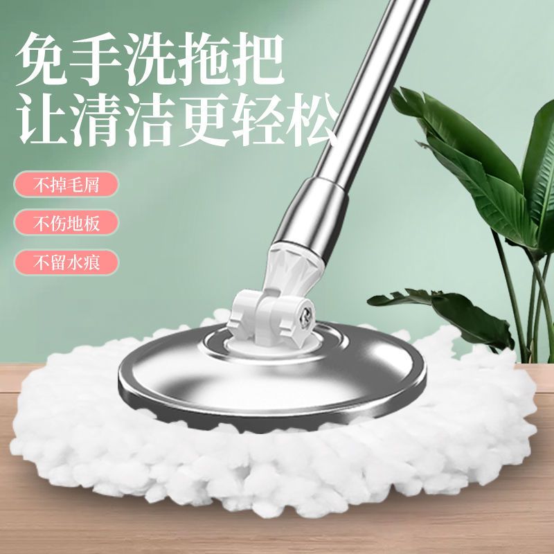 旋转拖把杆通用手压拖把杆家用拖布杆升级款液压式静音拖把杆 升级款省力液压杆(不带拖把盘)