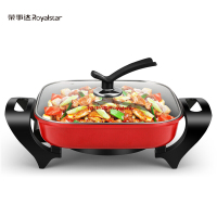 荣事达(Royalstar)电火锅韩式家用多功能4L电煮锅电热锅电炒锅Y