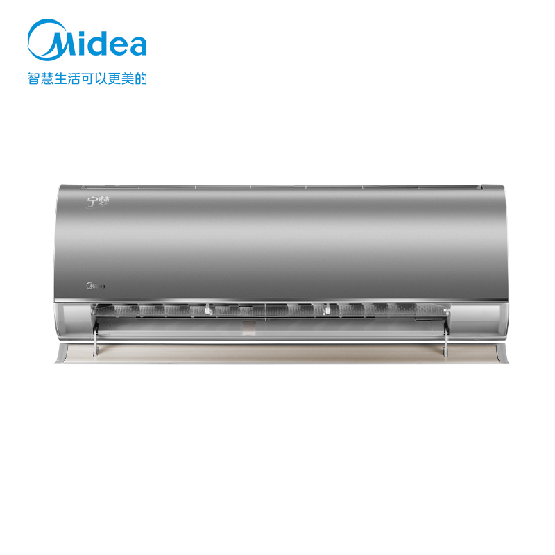 美的空调KFR-35GW/BDN8Y-SN200(1)A