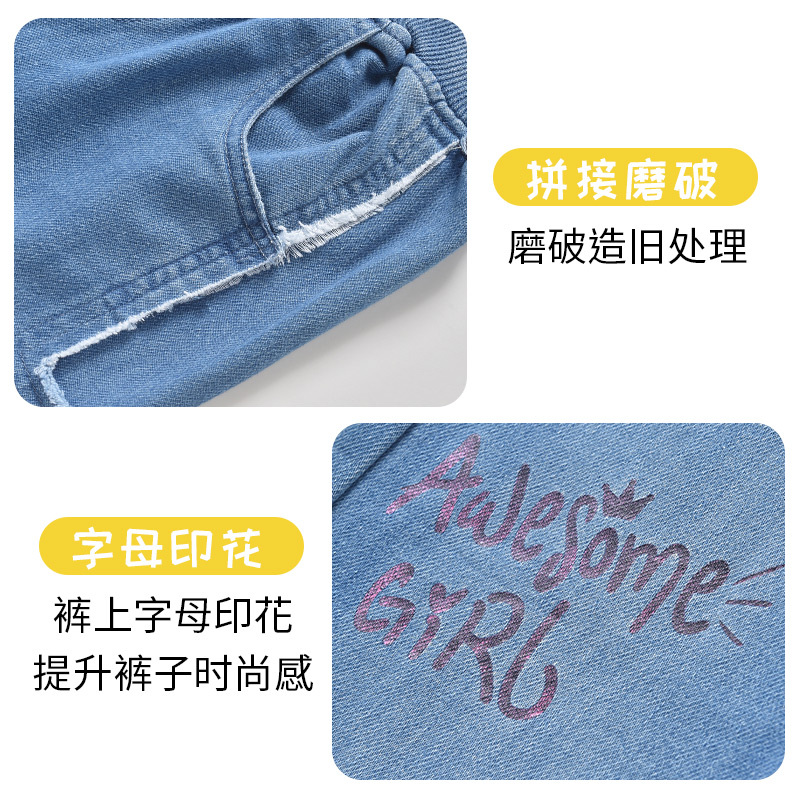 [8折价:58.4元]铅笔俱乐部童装女童牛仔裤春装新款儿童老爹裤中大童休闲裤子