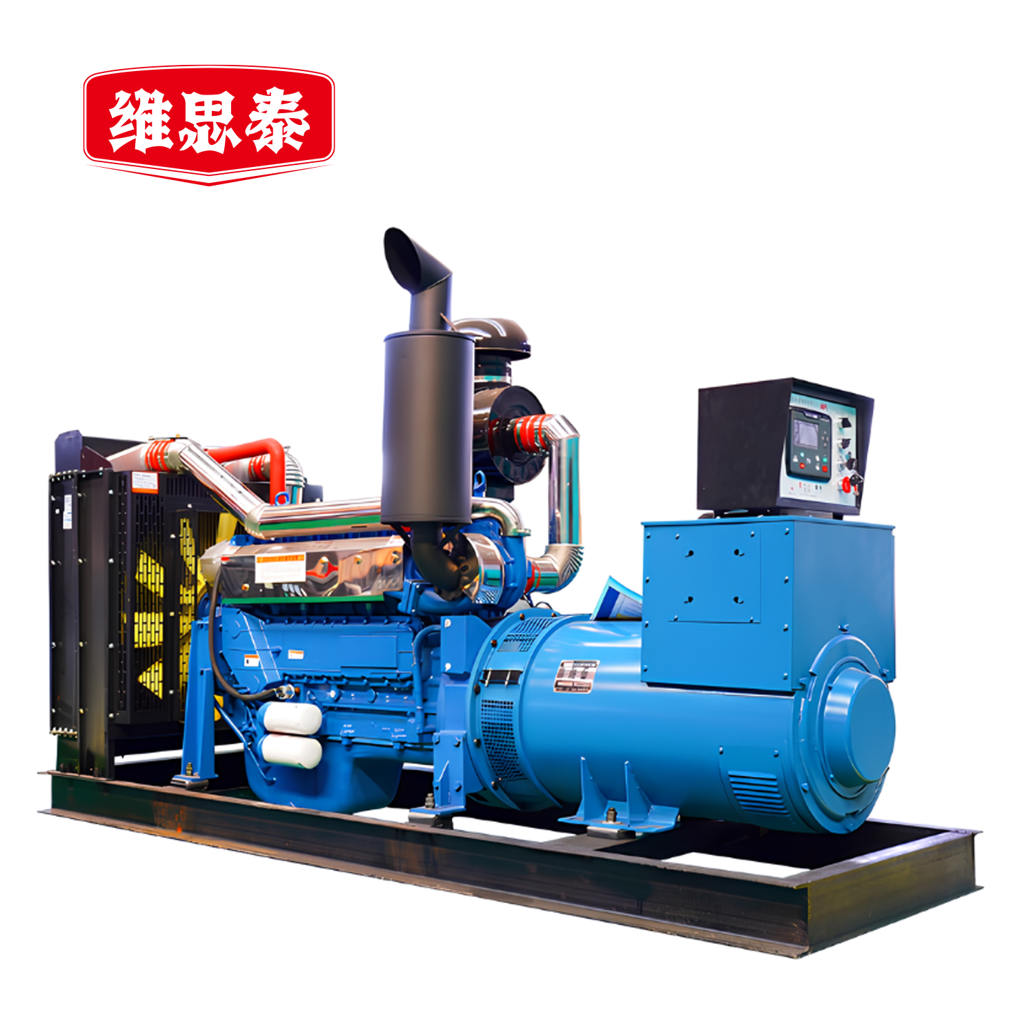 维思泰 发电机柴油发电机组 KMS40KW高清大图