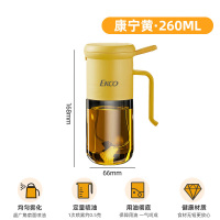 康宁EKCO动力喷油壶260ml