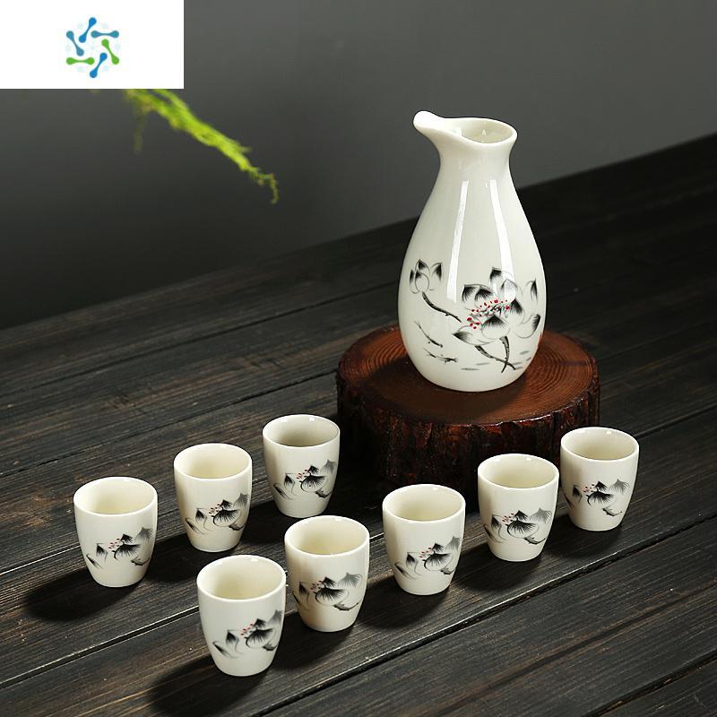 9件套陶瓷清酒具套装分酒器白酒杯烈酒酒杯小 分酒器