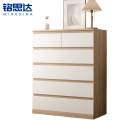 铭 思 达收纳柜收纳柜