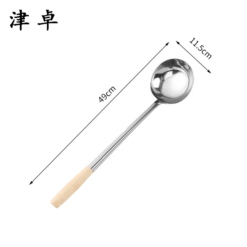 津卓 炒勺长柄勺 JZCS-101 把