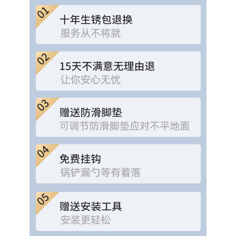 厨房置物架不锈钢调味品瓶调料架用品刀架多层台面收纳架家用大全收纳层架 三维工匠高清大图