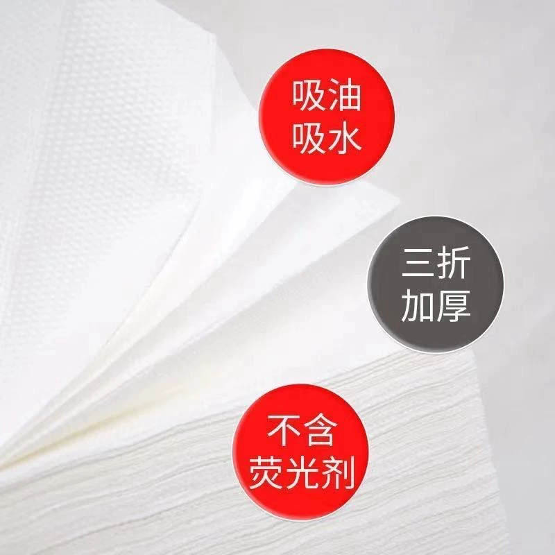 汇特益 擦手纸 展开尺寸:210*200mm 120抽/包 10包/组(单位:组)高清大图