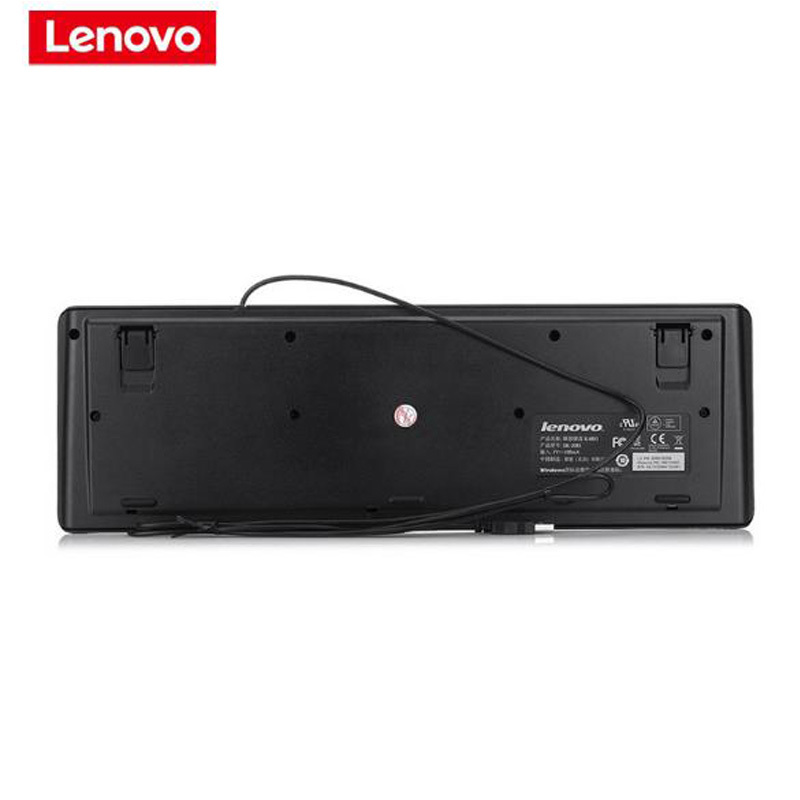 联想(Lenovo) 有线键盘K4803 黑色