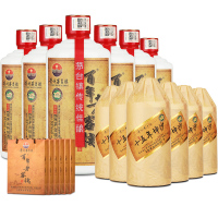 贵州百年老客栈陈年坤沙酒酱香型白酒53度500ml单瓶白酒自饮佳酿