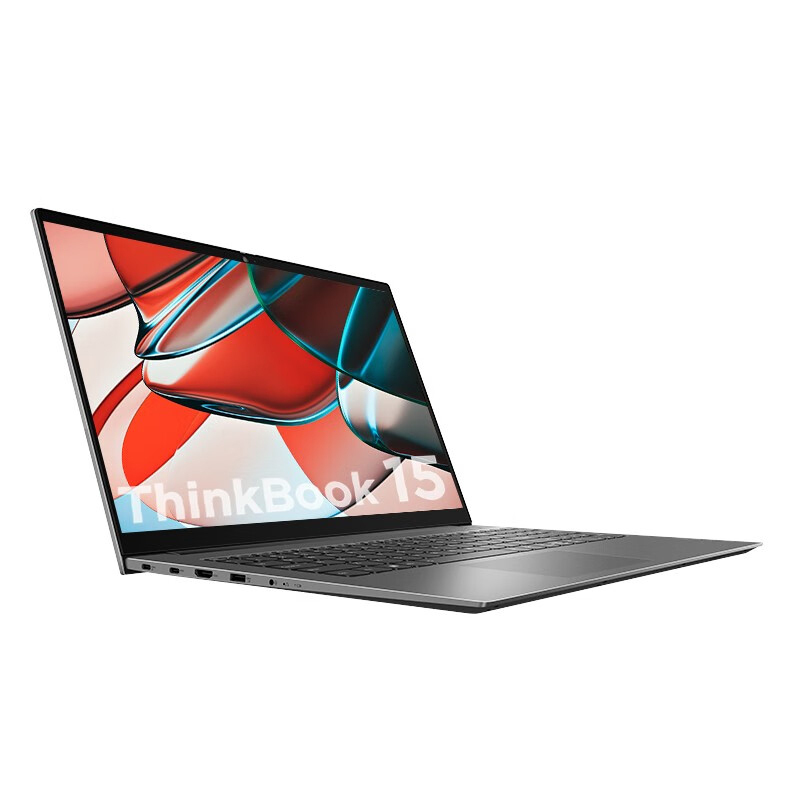 联想Thinkpad ThinkBook 15 锐龙版 00CD 2023款 15.6英寸 定制 轻薄便携笔记本电脑(R5-7530U/16G/2T/ 高色域)