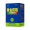 黄金搭档牌多种维生素矿物质咀嚼片（儿童青少年型）巧克力味60g(1.0g/片*60片) 复合维生素 均衡营养 助力成长