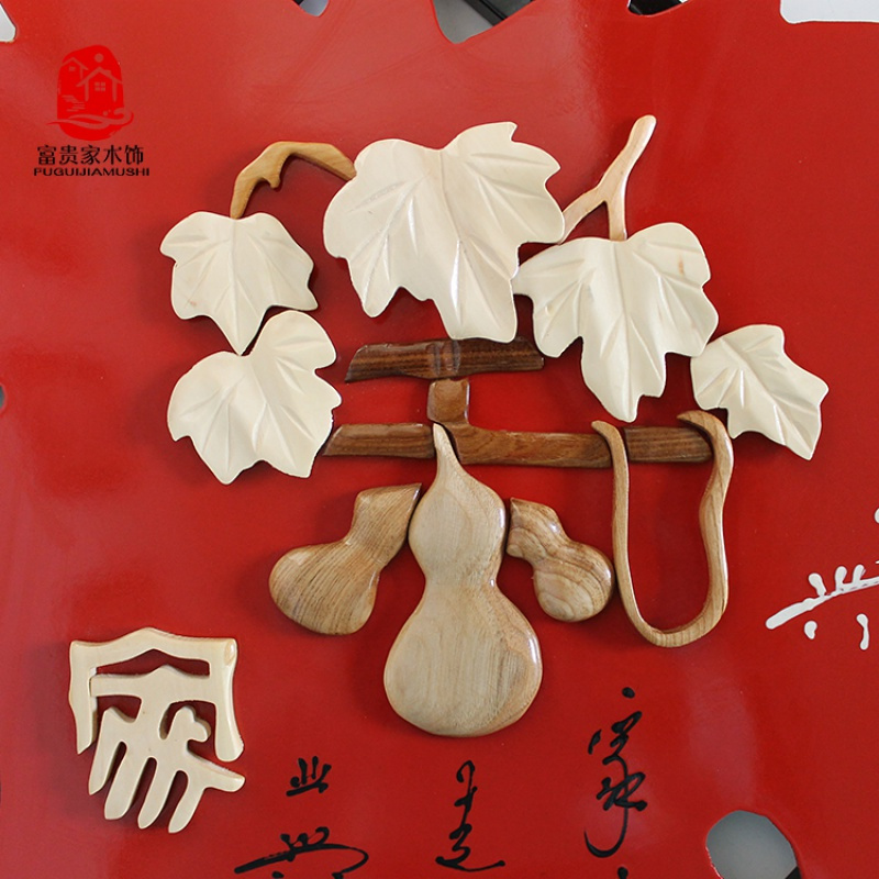 新中式复古客厅墙面装饰品挂件玄关墙壁挂饰背景墙立体中国风墙饰 三维工匠 花开富贵壁饰