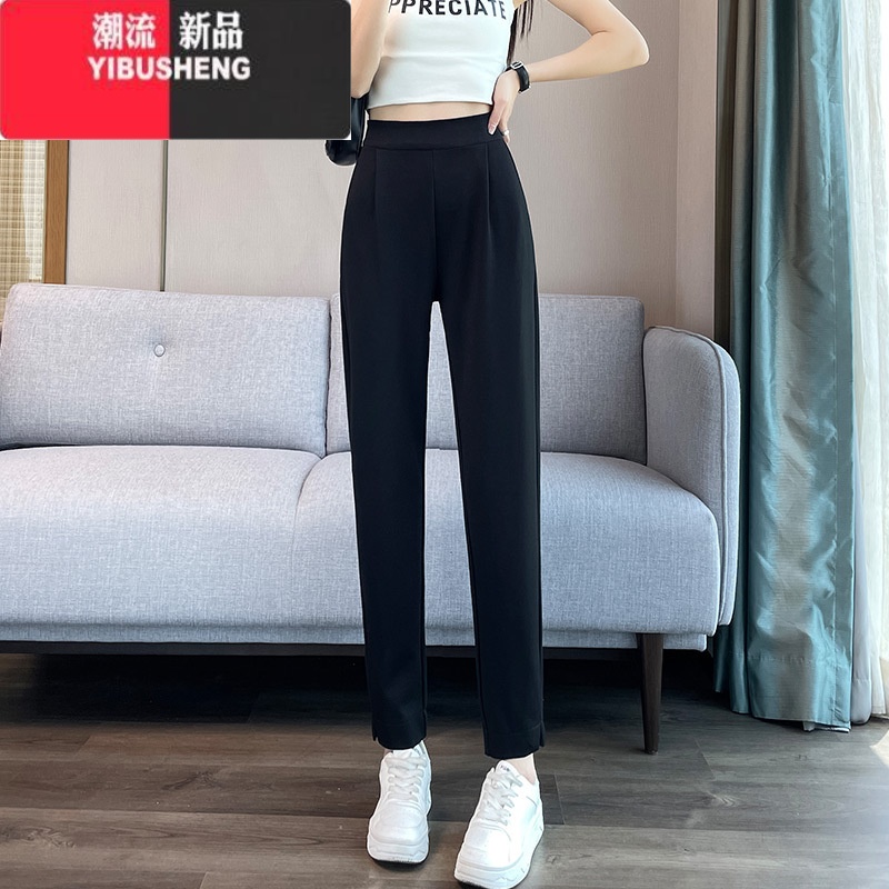 YIBUSHENG裤子女季薄款冰丝哈伦裤2024新款春秋休闲小脚萝卜运动女裤 黑色长裤 L