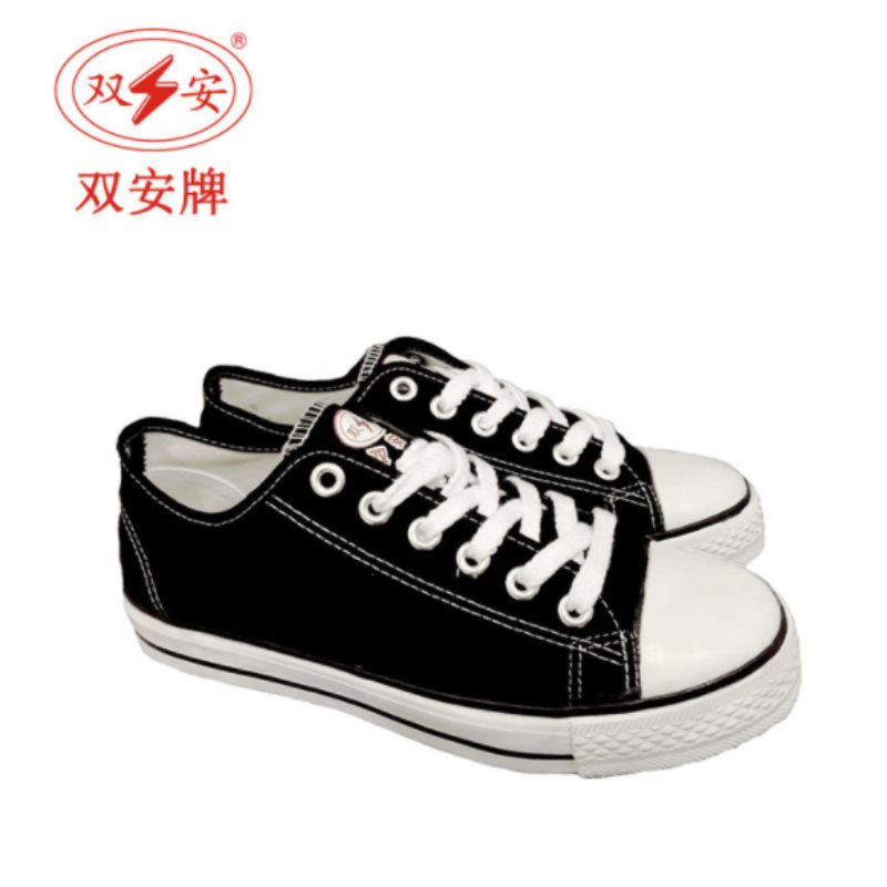双安 10KV绝缘胶鞋 黑色 37(10双起订)
