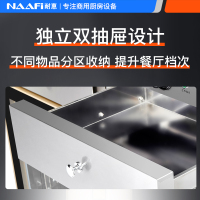 康宝耐惠商用茶水消毒柜立式保洁大理石酒店包厢带抽屉配餐柜
