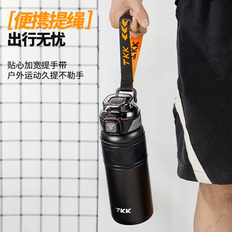 TKK儿童保温杯初高中学生上学专用运动水杯子316不锈钢直饮弹盖水壶高清大图