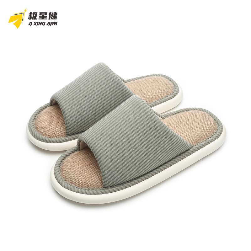 极星健 拖鞋 M1 双高清大图