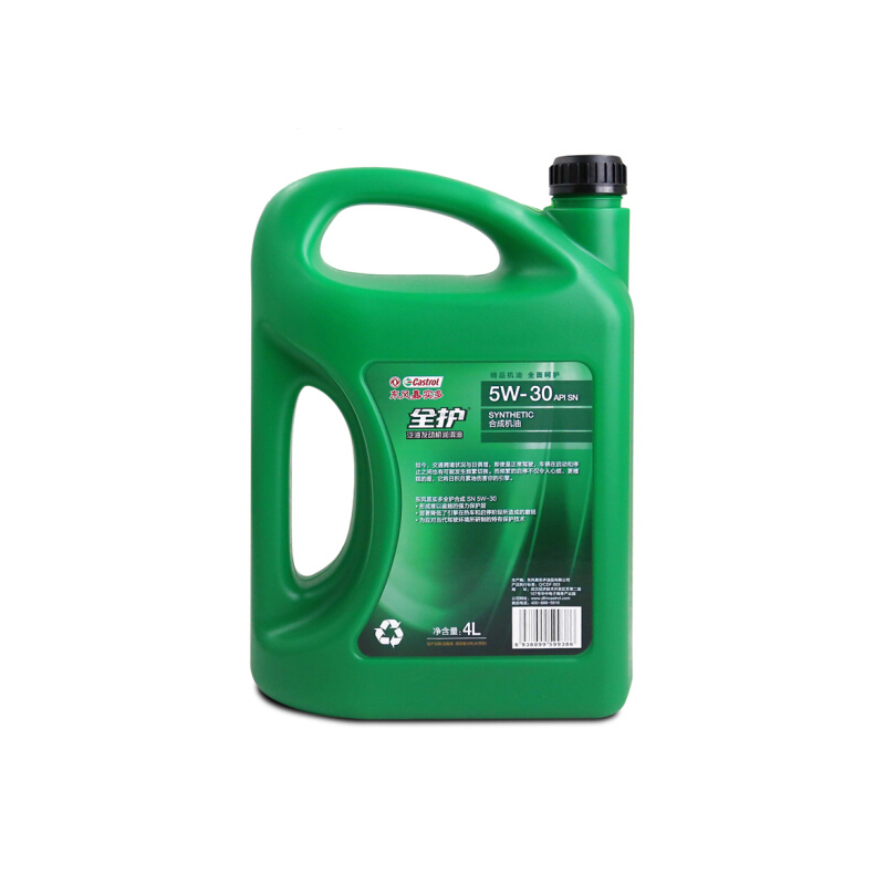 东风 嘉实多 全护 汽机油合成润滑油 5W-30 SN级 4L