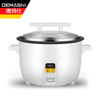 德玛仕商用电饭煲 特大号电饭锅食堂饭店保温蒸饭锅 老式大容量家用10L/升-1600W大功率