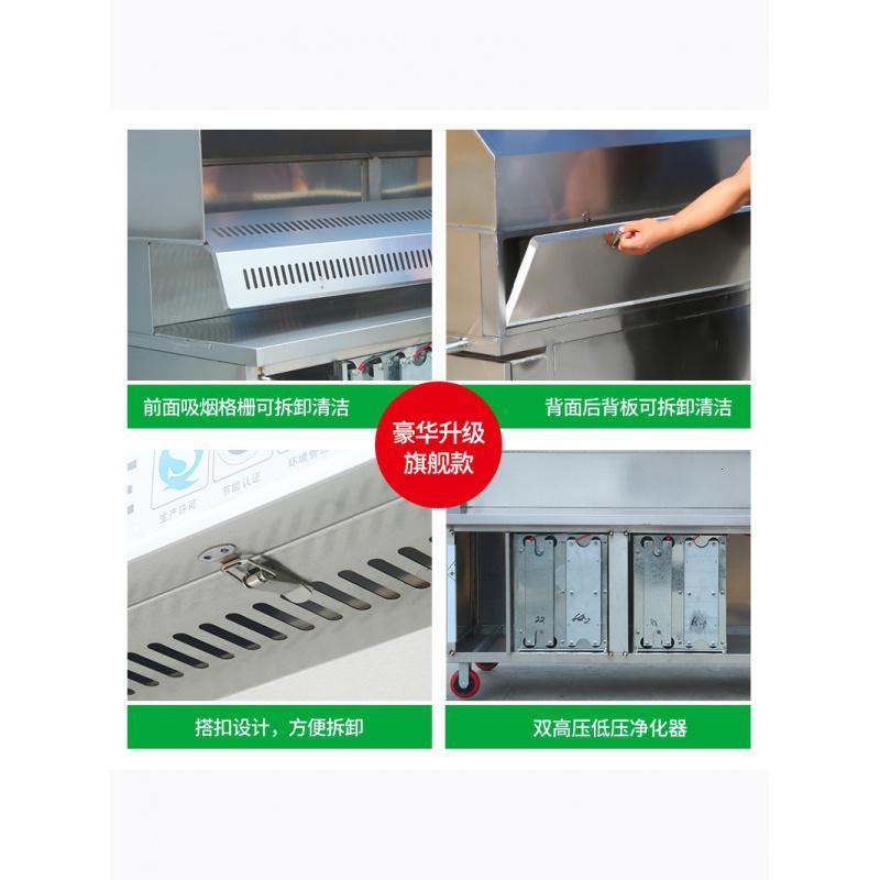 商用不锈钢烧烤车烧烤机油烟净化器木炭炉架摆摊移动 烧烤车