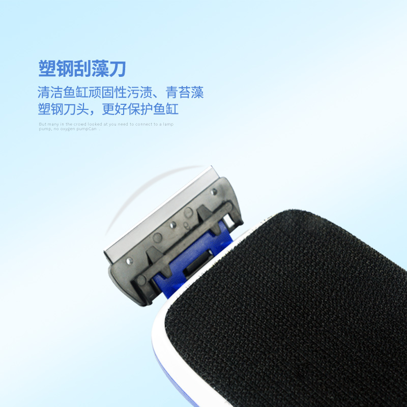 鱼缸刷子磁力刷水族箱鱼缸擦悬浮式磁性清洁工具强力吸力刷玻璃擦高清大图