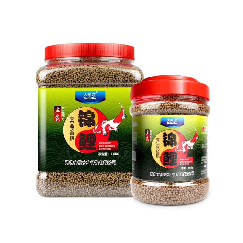 鱼食锦鲤饲料小型鱼金鱼料鱼粮小颗粒螺旋藻上浮热带观赏鱼通用型高清大图