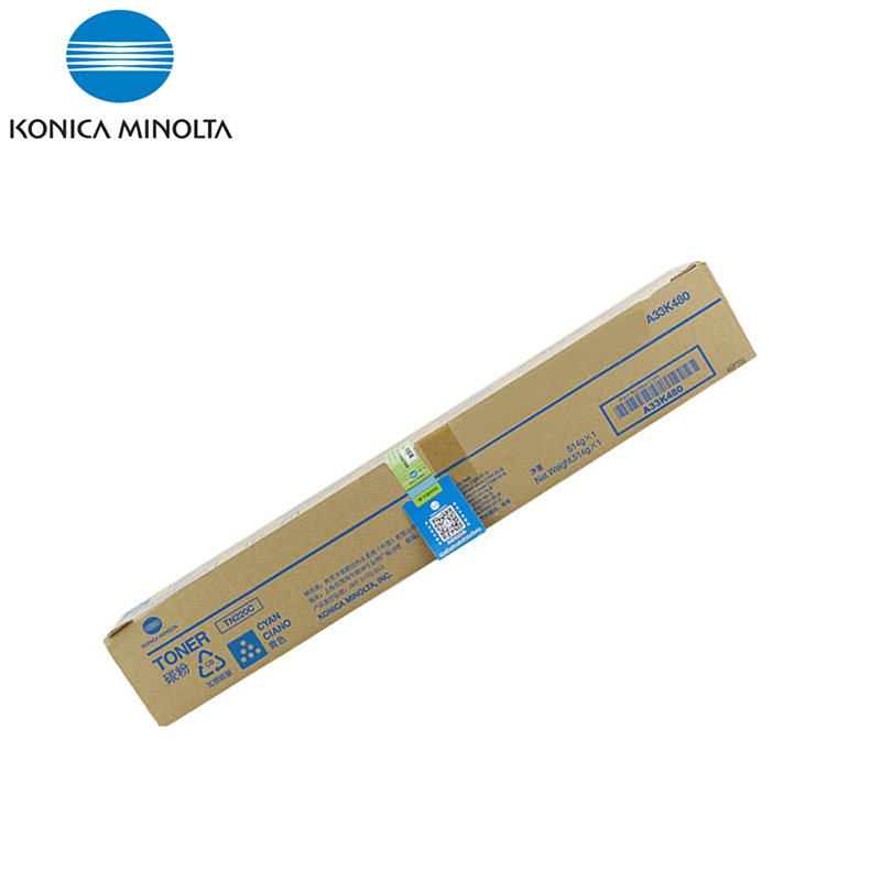 柯尼卡美能达 碳粉 TN220C青色适用型号C221/7122/C281高清大图