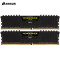 美商海盗船(USCORSAIR)DDR4 3200 16GB(8Gx2)套装 台式机内存条 复仇者LPX系列 游戏型