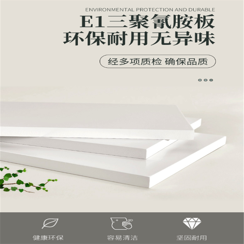 业飞QY-267四人位通风化学实验桌高清大图