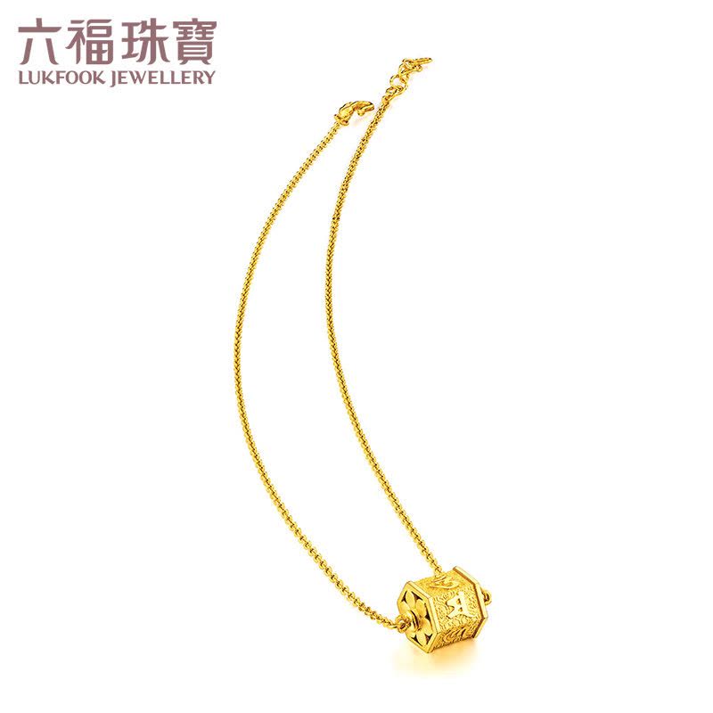 箴言 original.jpg?1660539874