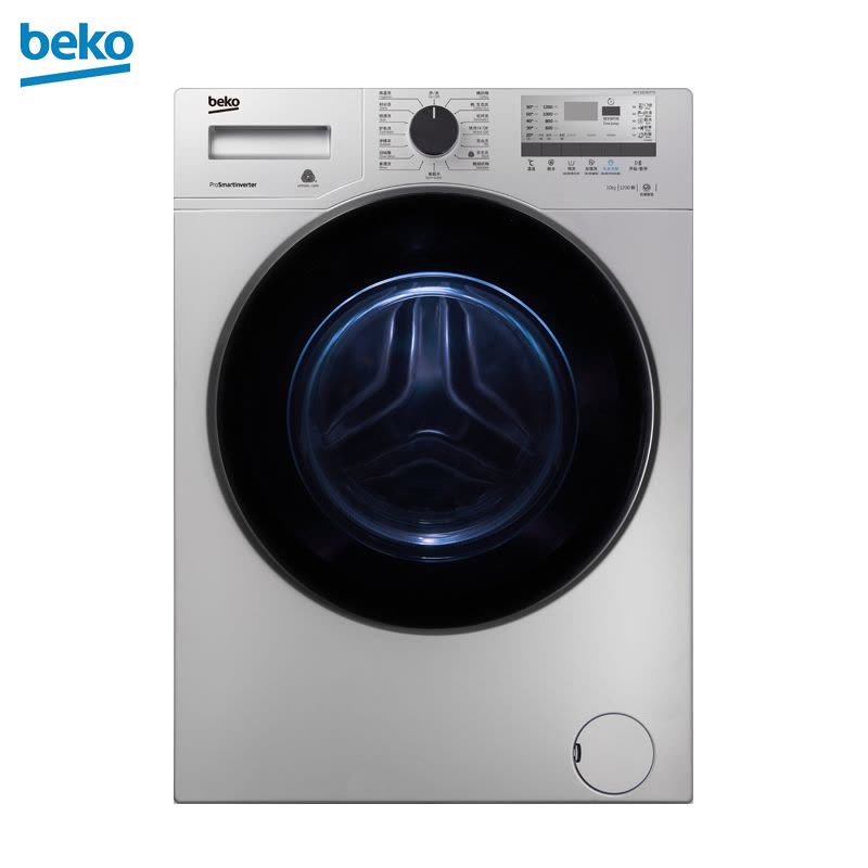 倍科(beko)WCY10232 PTSI 10公斤 洗衣机 全自动变频滚筒洗衣机 大容量 变频电机(银色)图片