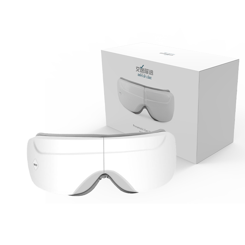 艾逸瑶选GH-1008 乔娜智能气压眼部按摩仪 白色