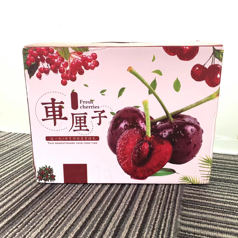 顺丰快递 礼盒款式随机[熊猫鸟]礼盒装 智利进口车厘子 JJ级 3斤装 应季车厘子 新鲜水果 酸甜可口 进口水果高清大图