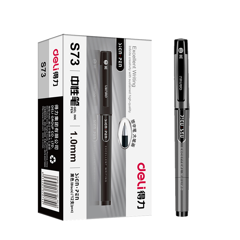 得力(deli) 1.0mm 子弹头 加粗中性笔 碳素水笔签字笔 S73 黑色 12只/盒 3盒 单位:组