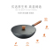 BRK Germany德国厨具明斯特精铁锅二件套套锅 炒锅30cm&汤锅22cm 精铁炊具烹饪锅具