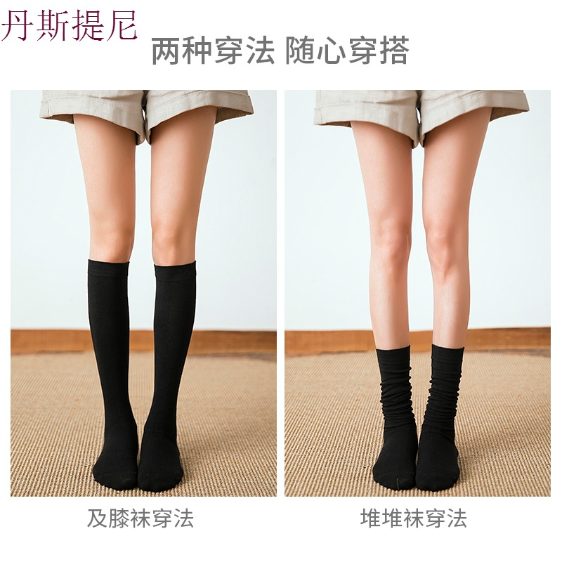 春秋中筒袜小腿及膝袜堆堆袜韩国学院风不过膝棉袜高筒长筒袜子女