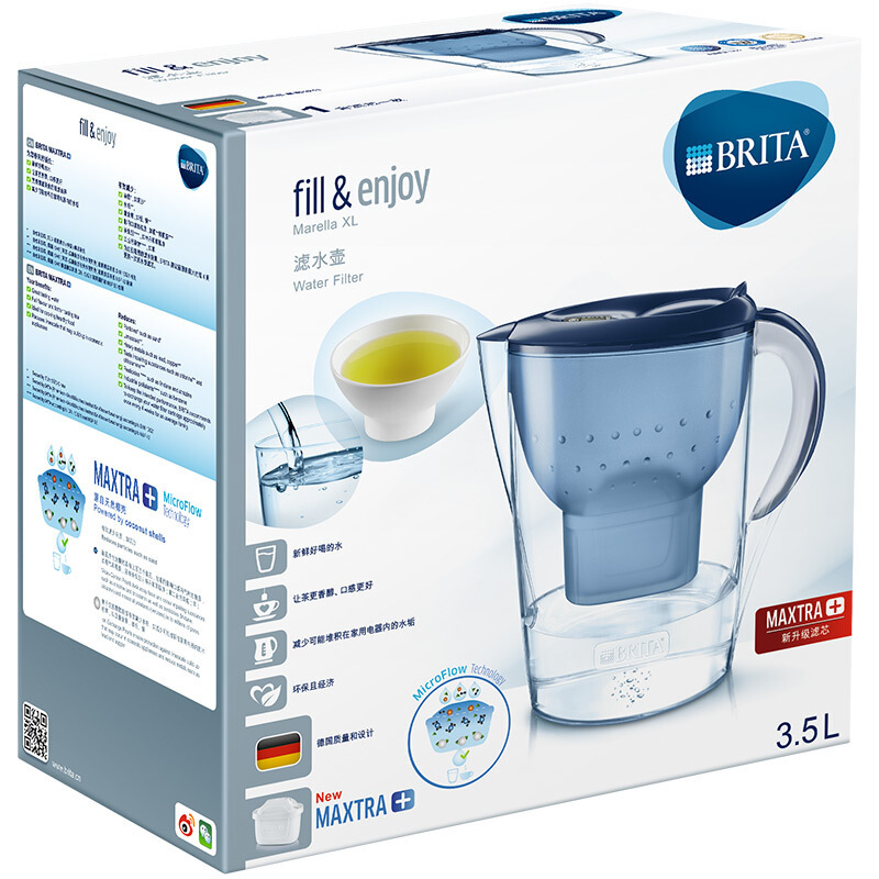 碧然德(BRITA)家用滤水壶Marella 海洋系列