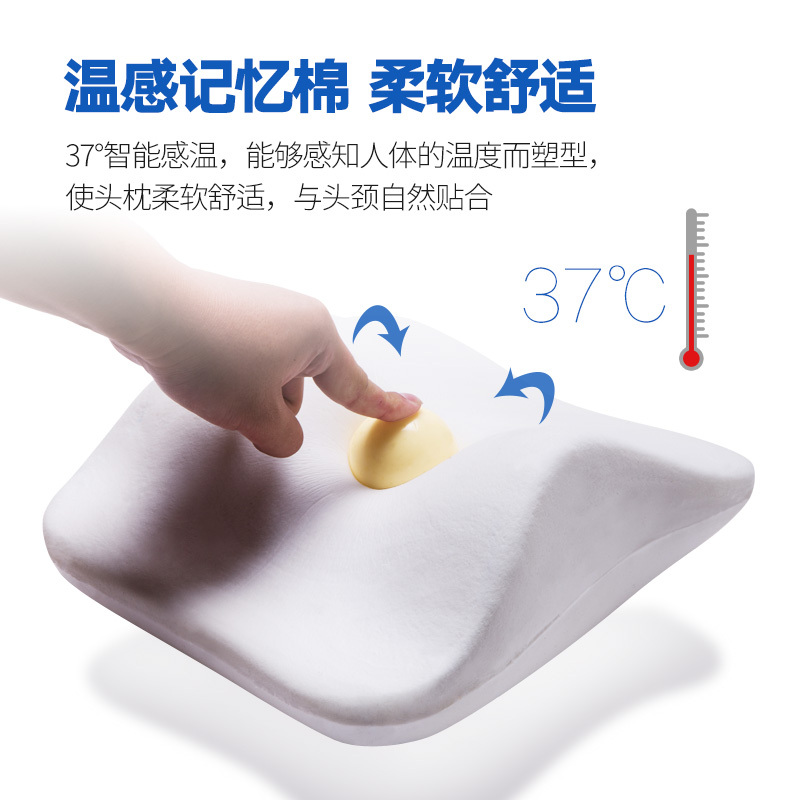 一对头枕护颈枕四季靠枕车座椅枕头车载车用颈枕车枕