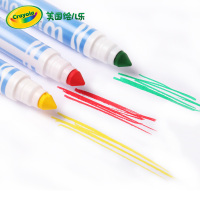 美国Crayola绘儿乐 8色可水洗橱窗装饰用水笔 58-8165