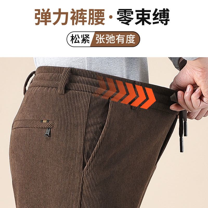 恒源祥中年爸爸秋冬季加绒加厚款休闲裤子中老年人灯芯绒条绒男裤图片